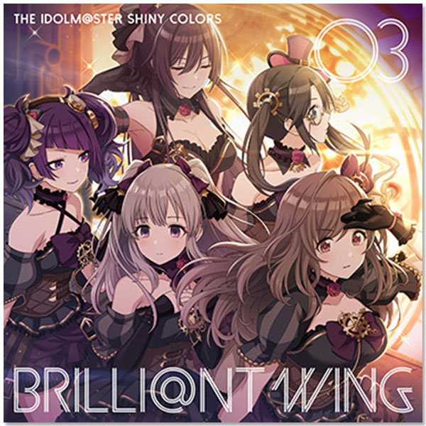 「THE IDOLM@STER SHINY COLORS BRILLI@NT WING 03 バベルシティ・グレイス」