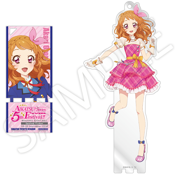 アクリルバッジスタンドキーホルダー ver. 5th FES あかり | アイカツ！シリーズ | A-on STORE