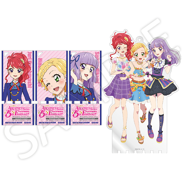 アクリルバッジスタンドキーホルダー ver. 5th FES スミレ&ひなき&珠璃 | アイカツ！シリーズ | A-on STORE