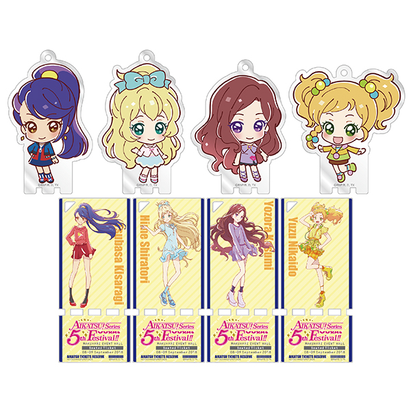 アクリルバッジスタンドキーホルダー ver. 5th FES 第25代S4_SDセット | アイカツ！シリーズ | A-on STORE