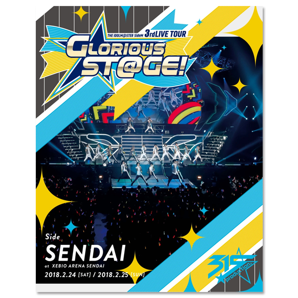 THE IDOLM@STER SideM 3rdLIVE TOUR ～GLORIOUS ST@GE!～ LIVE Blu-ray Side SENDAI