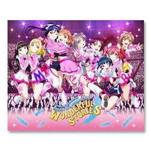 ラブライブ！サンシャイン!! Aqours 3rd LoveLive! Tour ～WONDERFUL STORIES～ Blu-ray  Memorial BOX」【完全生産限定】 | Aqours CLUB OFFICIAL SHOP | A!SMART