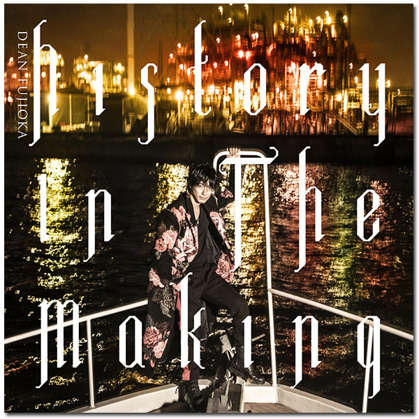 Album「History In The Making」初回限定盤B