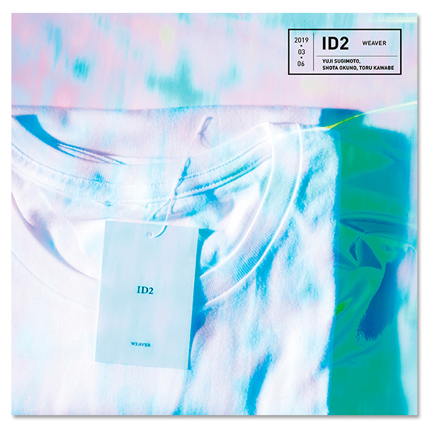 Album「ID 2」初回盤