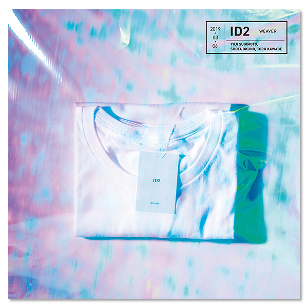 Album「ID 2」通常盤