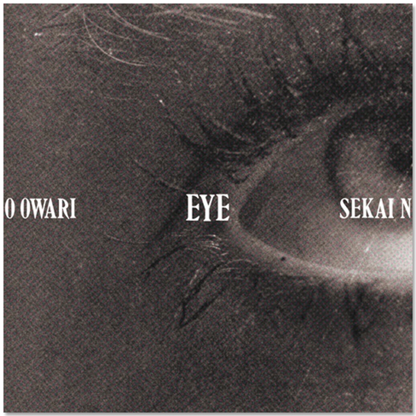 Album「Eye」【通常盤】