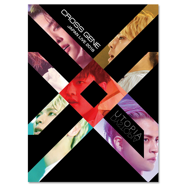 LIVE DVD「CROSS GENE JAPAN LIVE 2018『UTOPIA』」