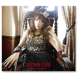 Album「miracle fruit」