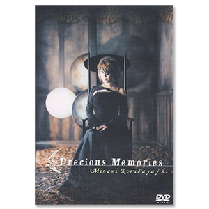 DVD「Precious Memories」
