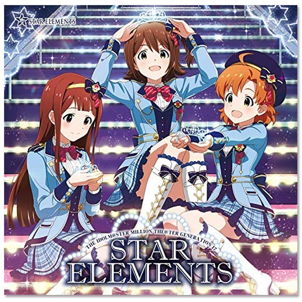 THE IDOLM@STER MILLION THE@TER GENERATION 17 STAR ELEMENTS