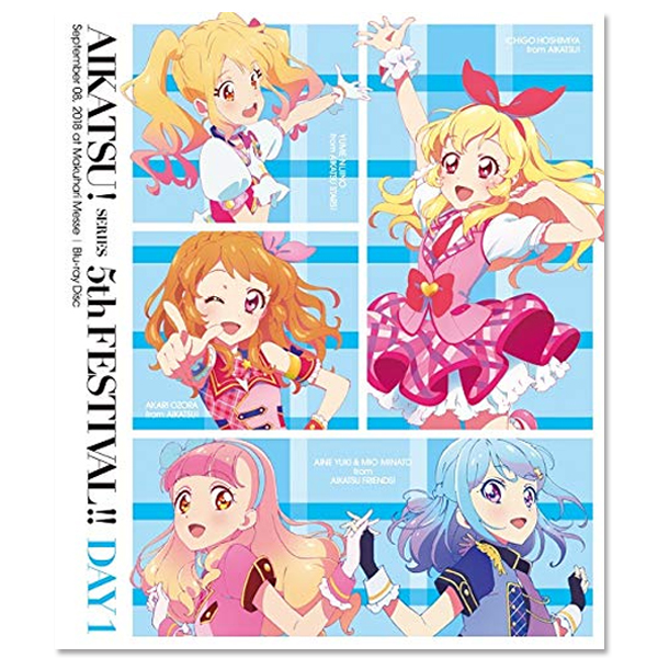 アイカツ！シリーズ 5thフェスティバル！！ Day1 Blu-ray | アイカツ！シリーズ | A-on STORE