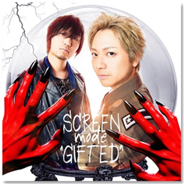 Single「GIFTED」