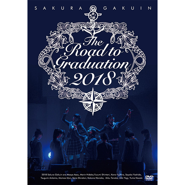 DVD 11th LIVE VIDEO 『The Road to Graduation 2018 ～Life 色褪せない日々～』