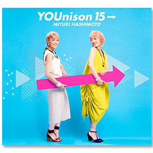 橋本みゆき Album「YOUnison 15→」