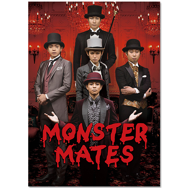 TEAM NACS SOLO PROJECT「MONSTER MATES」