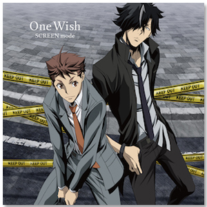 Single「One Wish」【アニメ盤】