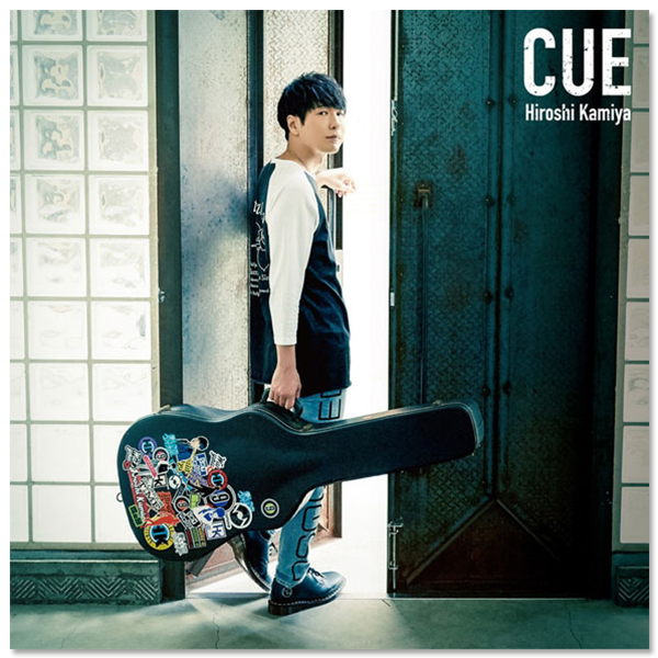 神谷浩史 8th mini Album「CUE」【通常盤】