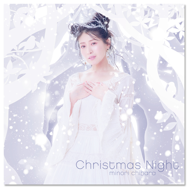 Single「Christmas Night」