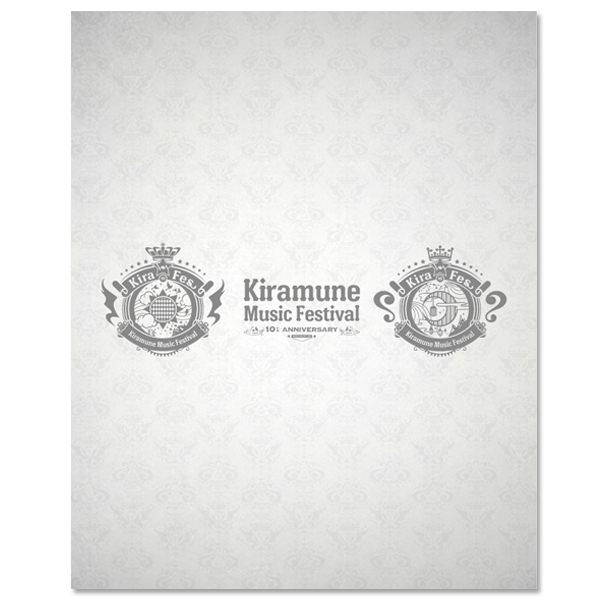 Kiramune Music Festival ～10th Anniversary～ Blu-ray Disc BOX | Kiramune |  A-on STORE