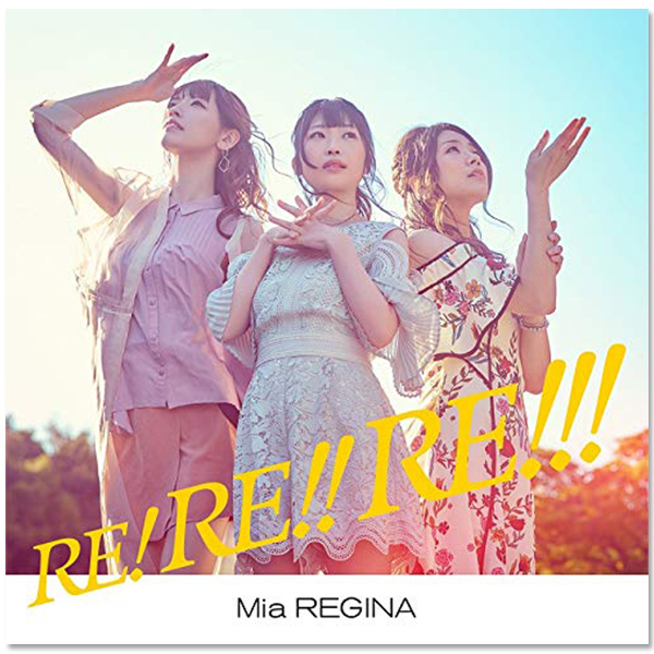 Album「RE！RE！！RE！！！」