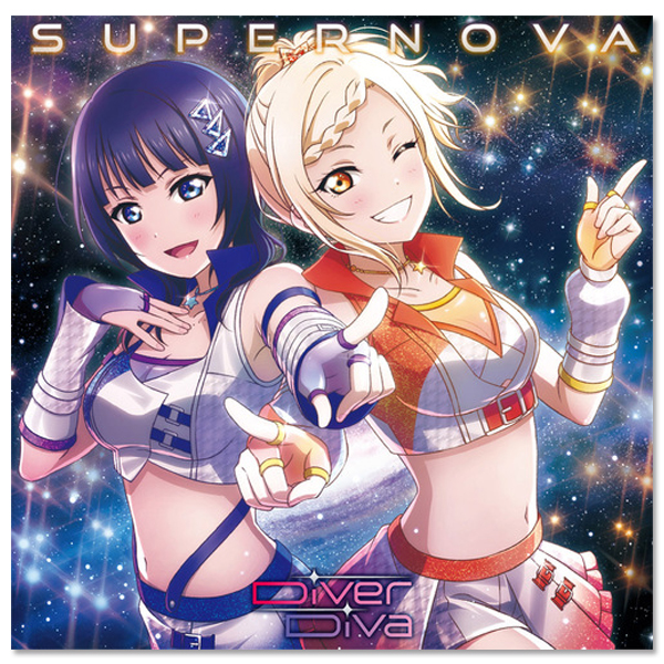 Single「SUPER NOVA」