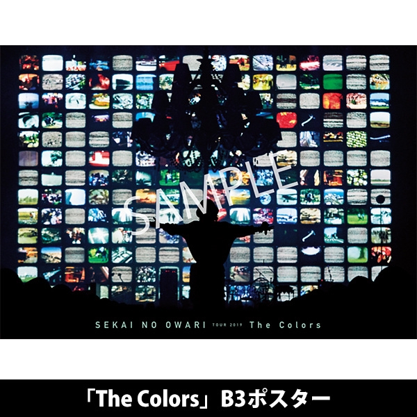 「The Colors」