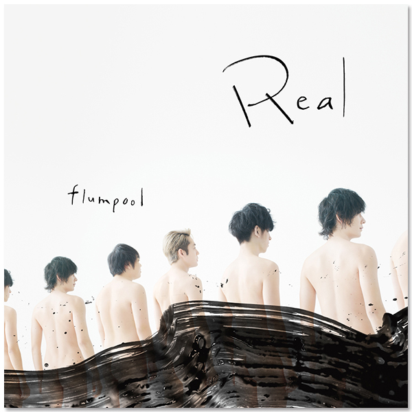 Album「Real」通常盤