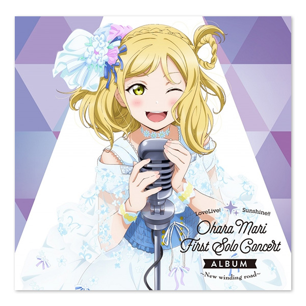 LoveLive! Sunshine!! Ohara Mari First Solo Concert Album～New winding road～