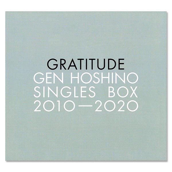 Gen Hoshino Singles Box “GRATITUDE”【11CD+10DVD+特典CD+特典BD】