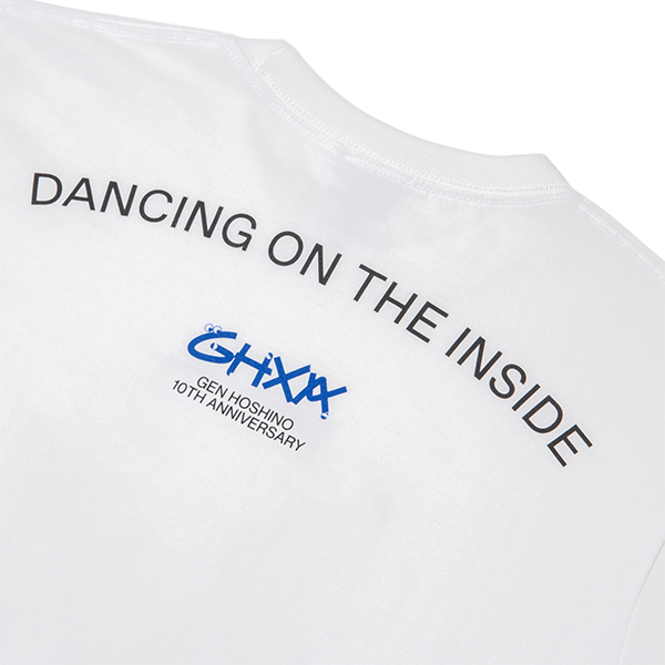 DANCING ON THE INSIDE T-SHIRT