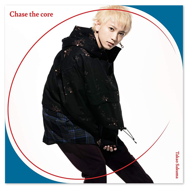 Single「Chase the core」【通常盤】