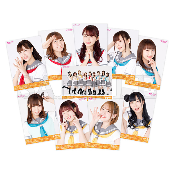 Aqours CLUB 2020公式ブロマイドセットVol.1 | Aqours CLUB OFFICIAL SHOP | A!SMART