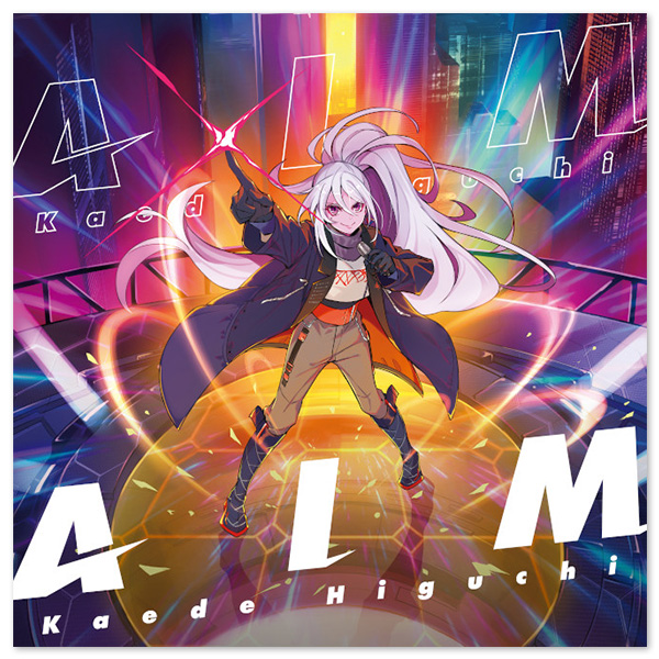 メジャー1stアルバム「AIM」【完全生産限定盤】