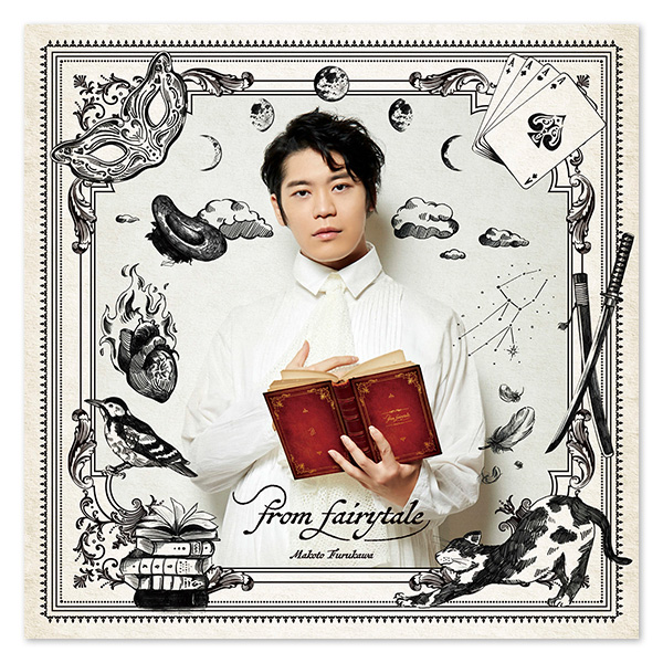 Album「from fairytale」【通常盤】