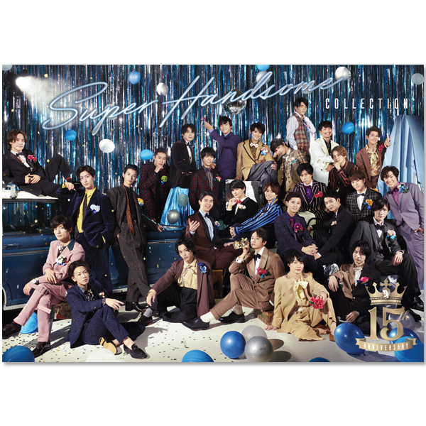 15th Anniversary SUPER HANDSOME COLLECTION 「JUMP↑」通常盤