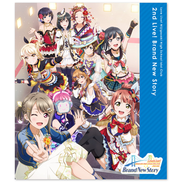 ラブライブ！虹ヶ咲学園スクールアイドル同好会 2nd Live! Brand New Story Blu-ray（Day1）