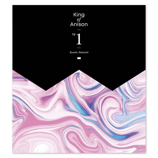 Single「King of Anison EP1」【初回限定盤】　