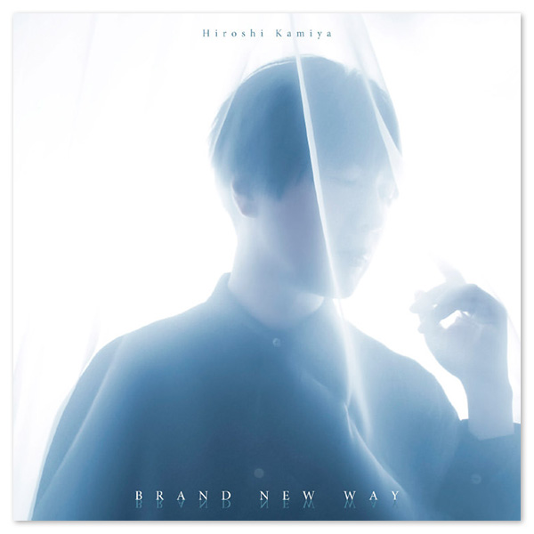 神谷浩史 Single「BRAND NEW WAY」【通常盤】