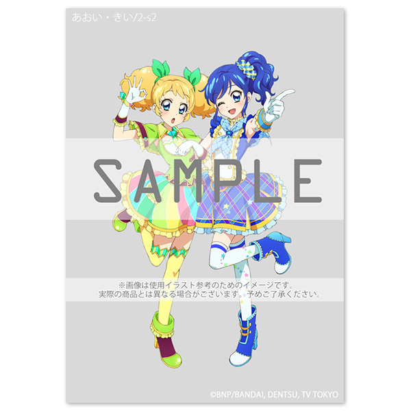 Art Archives「アイカツ！」アートポスター（DNP高精彩出力技術「プリモアート(R)」）あおい・きい/2-s2 | アイカツ！シリーズ |  A-on STORE