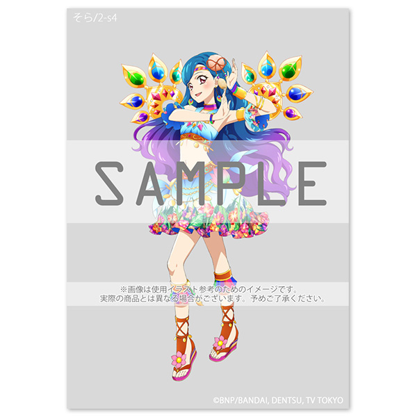 Art Archives「アイカツ！」アートポスター（DNP高精彩出力技術「プリモアート(R)」）そら/2-s4 | アイカツ！シリーズ | A-on  STORE