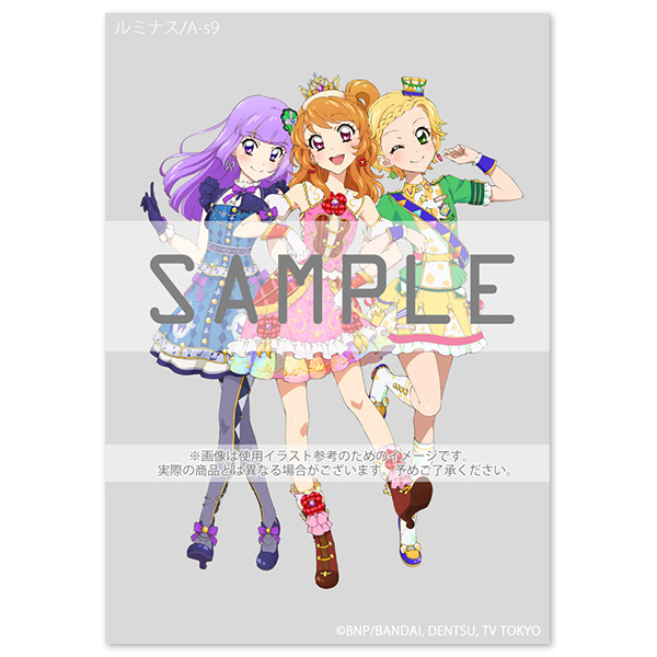 Art Archives「アイカツ！」アートポスター（DNP高精彩出力技術「プリモアート(R)」）ルミナス/A-s9 | アイカツ！シリーズ |  A-on STORE