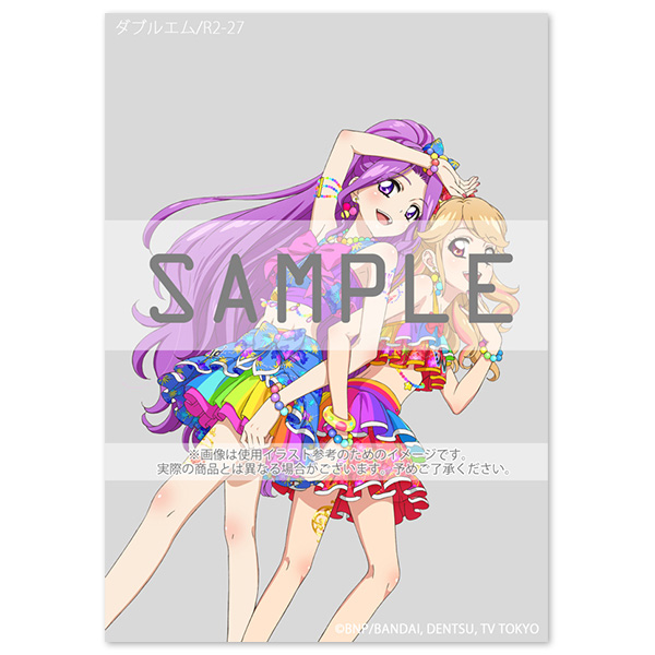 Art Archives「アイカツ！」アートポスター（DNP高精彩出力技術「プリモアート(R)」）ダブルエム/R2-27 | アイカツ！シリーズ |  A-on STORE