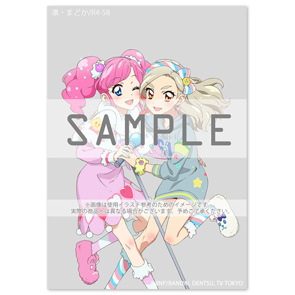 Art Archives「アイカツ！」アートポスター（DNP高精彩出力技術「プリモアート(R)」）凛・まどか/R4-58 | アイカツ！シリーズ |  A-on STORE