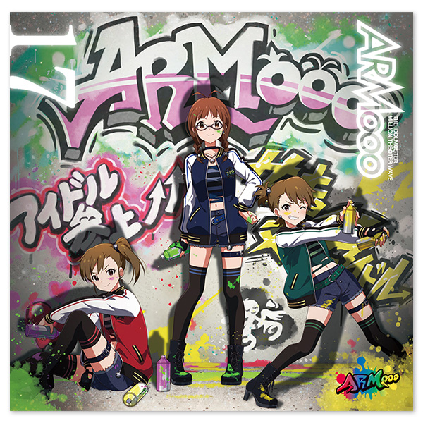 THE IDOLM@STER MILLION THE@TER WAVE 17 ARMooo