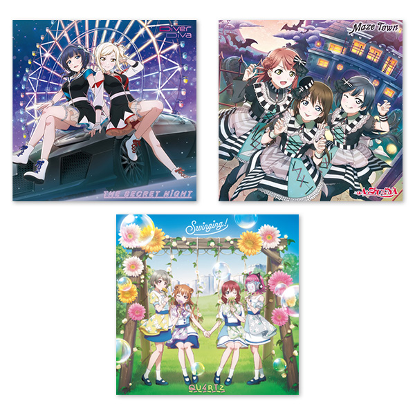 Diverdiva A Zu Na Qu4rtz 2nd Single With Interlocking Purchase Benefits Lovelive Nijigasaki High School Idol Club A On Store