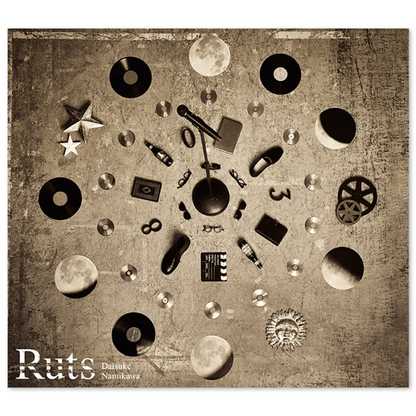 浪川大輔 2ndフルアルバム「Ruts」【豪華盤】