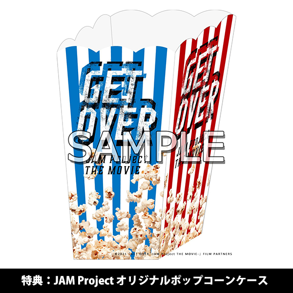 GET OVER -JAM Project THE MOVIE- [Limited Edition] | JAM Project | A!SMART