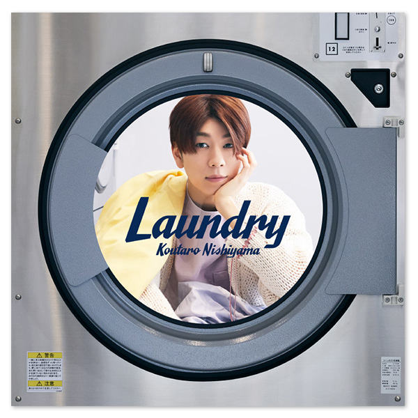 2ndミニアルバム「Laundry」【初回生産限定盤】