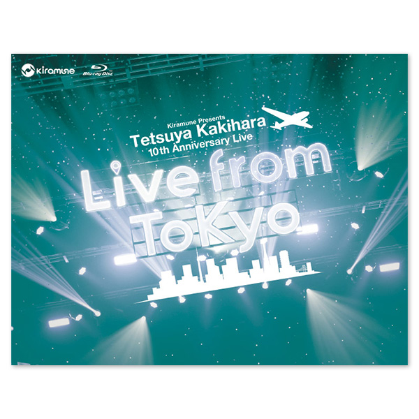 Kiramune Presents Tetsuya Kakihara 10th Anniversary Live 