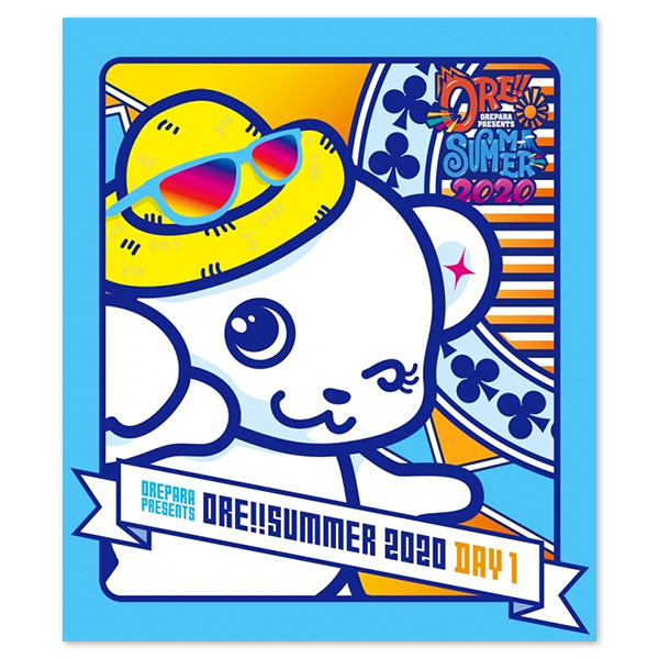 おれパラPRESENTS ORE!!SUMMER 2020 Blu-ray DAY1